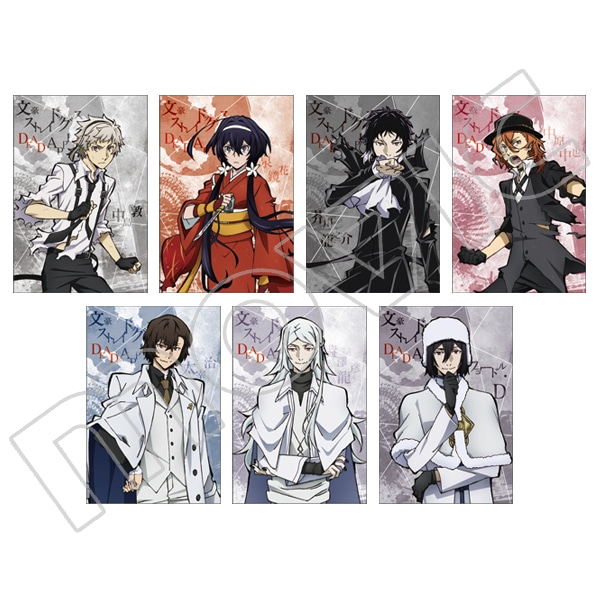 文豪ストレイドッグス 太宰治 中原中也 特典 DEAD APPLE 非売品まとめ