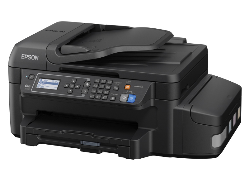 エプソン、カートリッジより低ランニングコストの「エコタンク」搭載