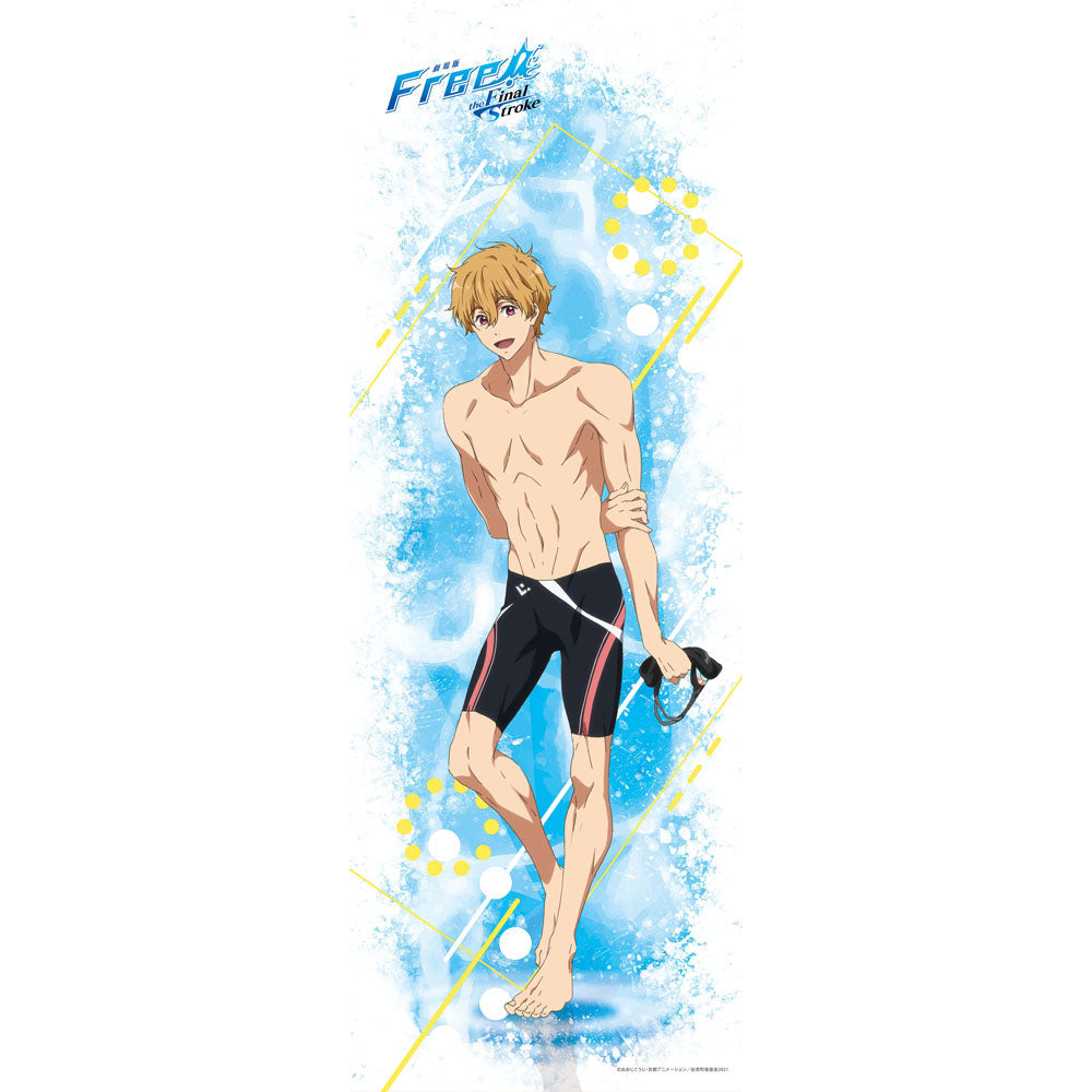 free! コマフィルム レア 葉月渚 free! コマフィルム レア 葉月渚 劇場
