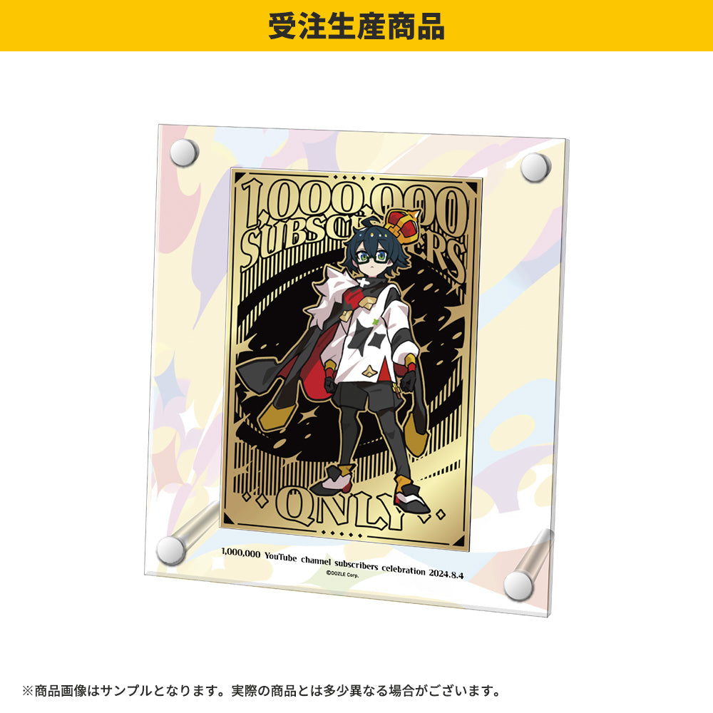 受注販売】おんりー100万人記念 メタル盾プレート – ドズル社ストア