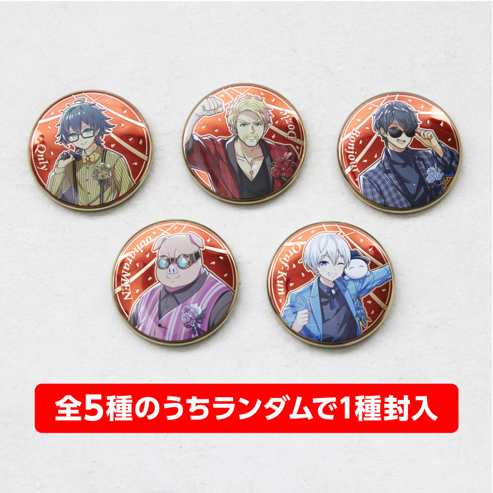 ドズル社3周年 ランダムメタル缶バッジ – ドズル社ストア