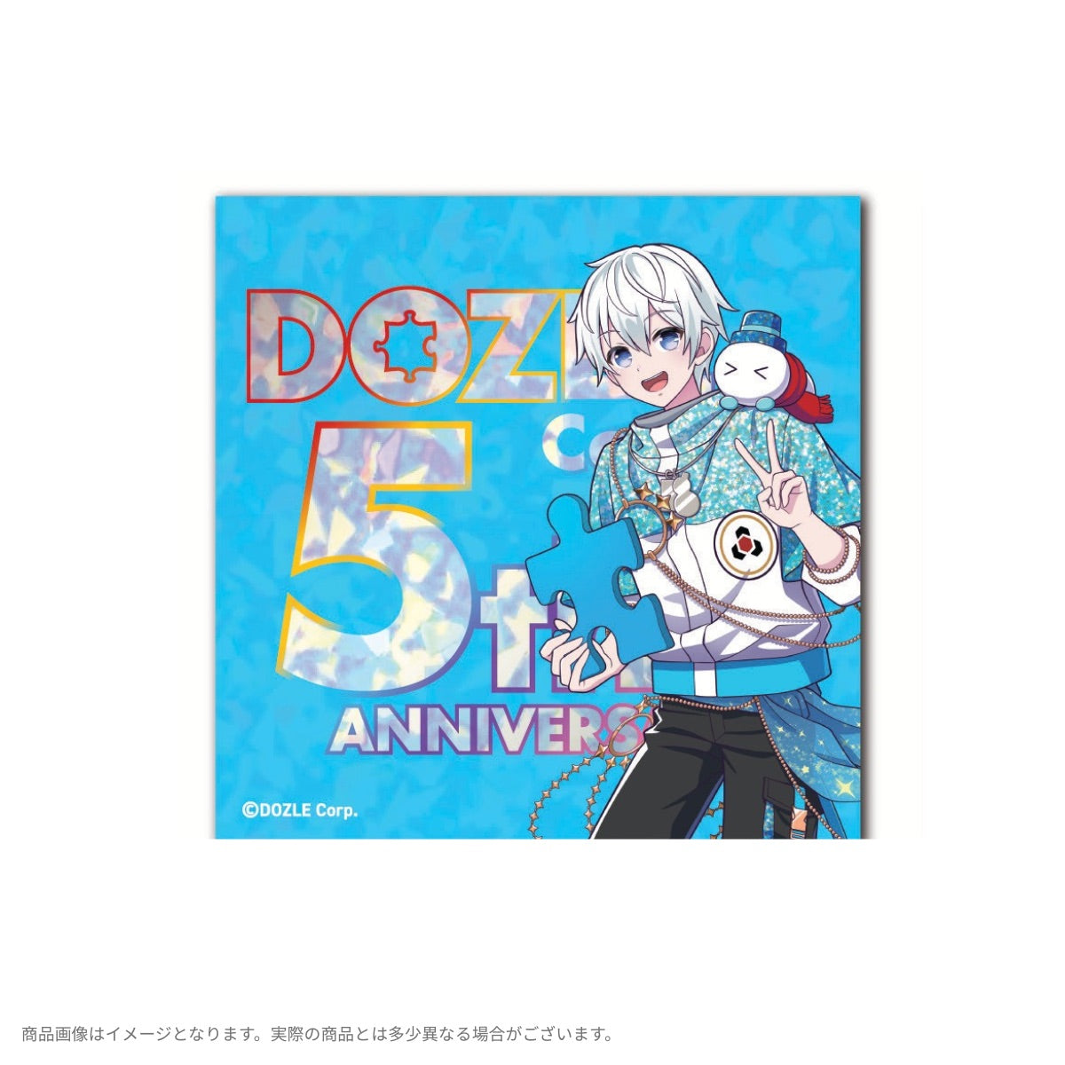 ドズル社5周年 きらきらステッカー おらふくん – ドズル社ストア