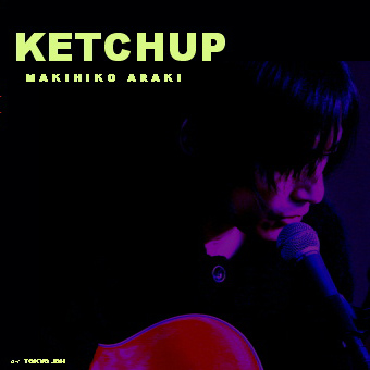 Discography - 荒木真樹彦] arakimakihiko.com -official site-