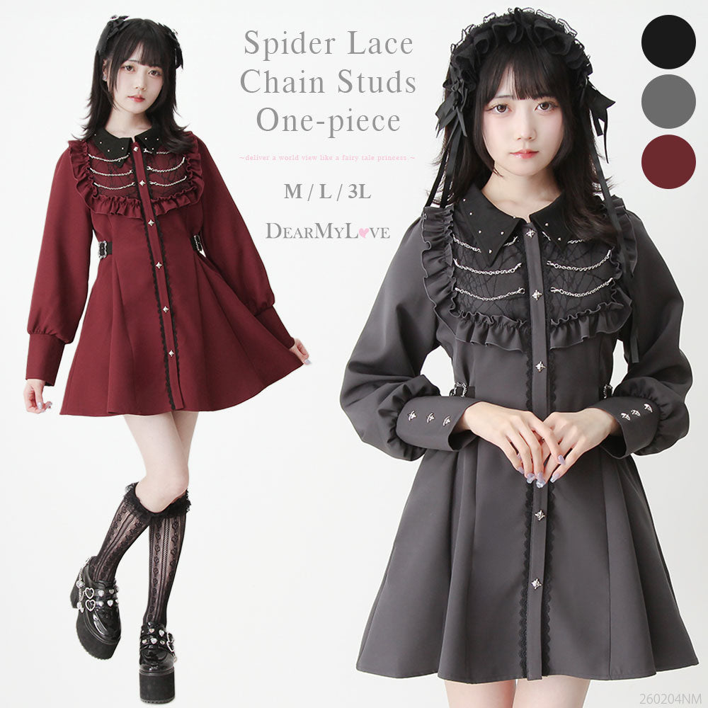 DearMyLoveのワンピースすべて｜かわいいレディースファッション通販の