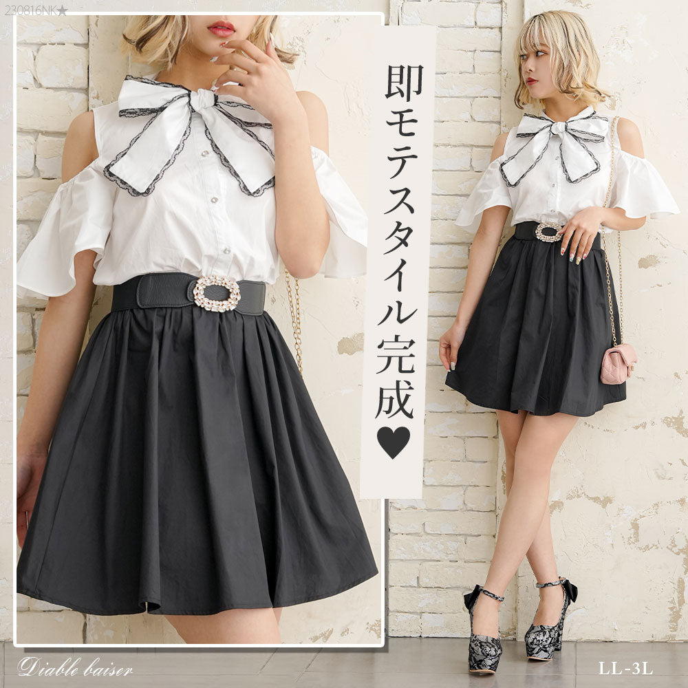 ボウタイリボンブラウスドッキングワンピース – レディース