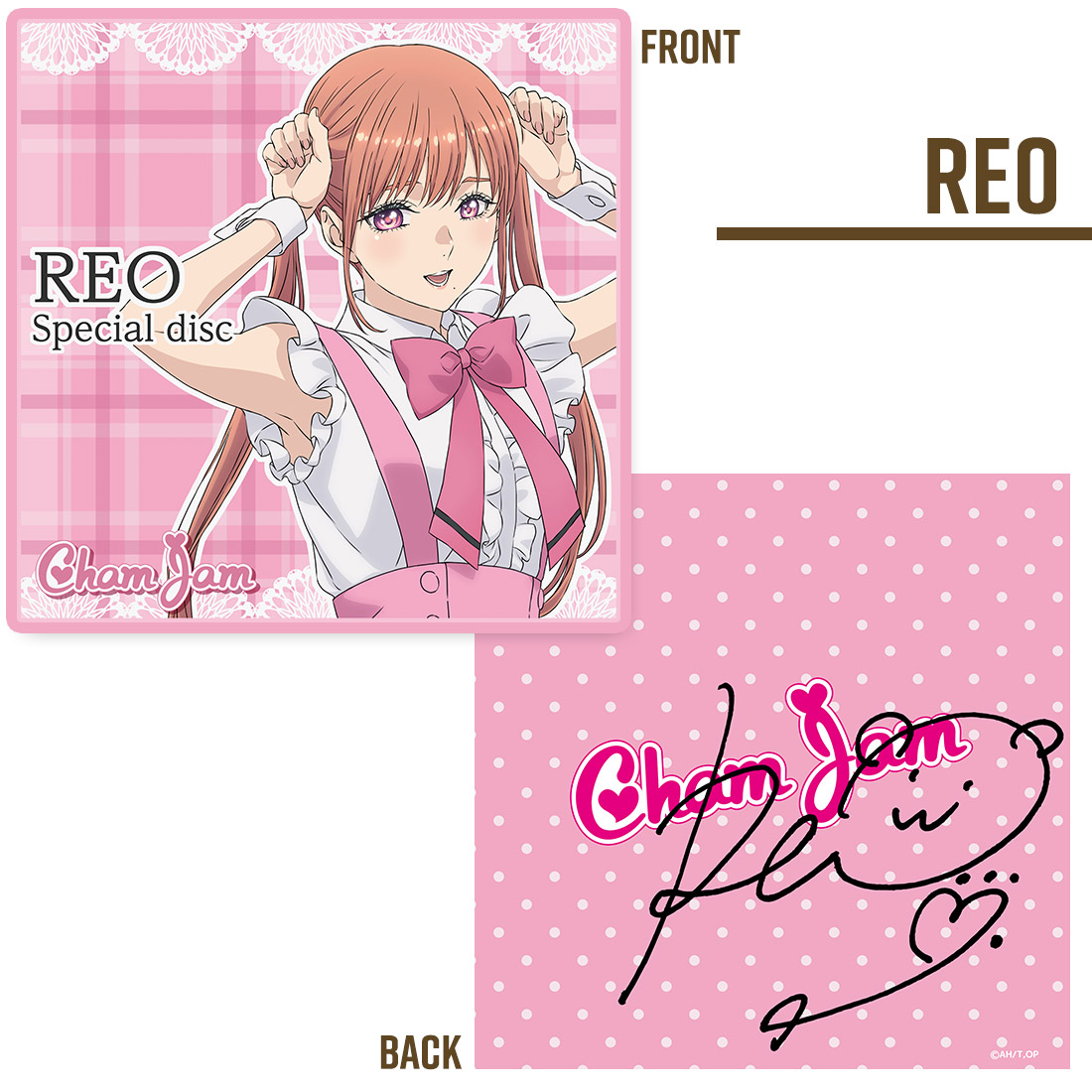 推しが武道館いってくれたら死ぬ ChamJam サインクッション 全7種