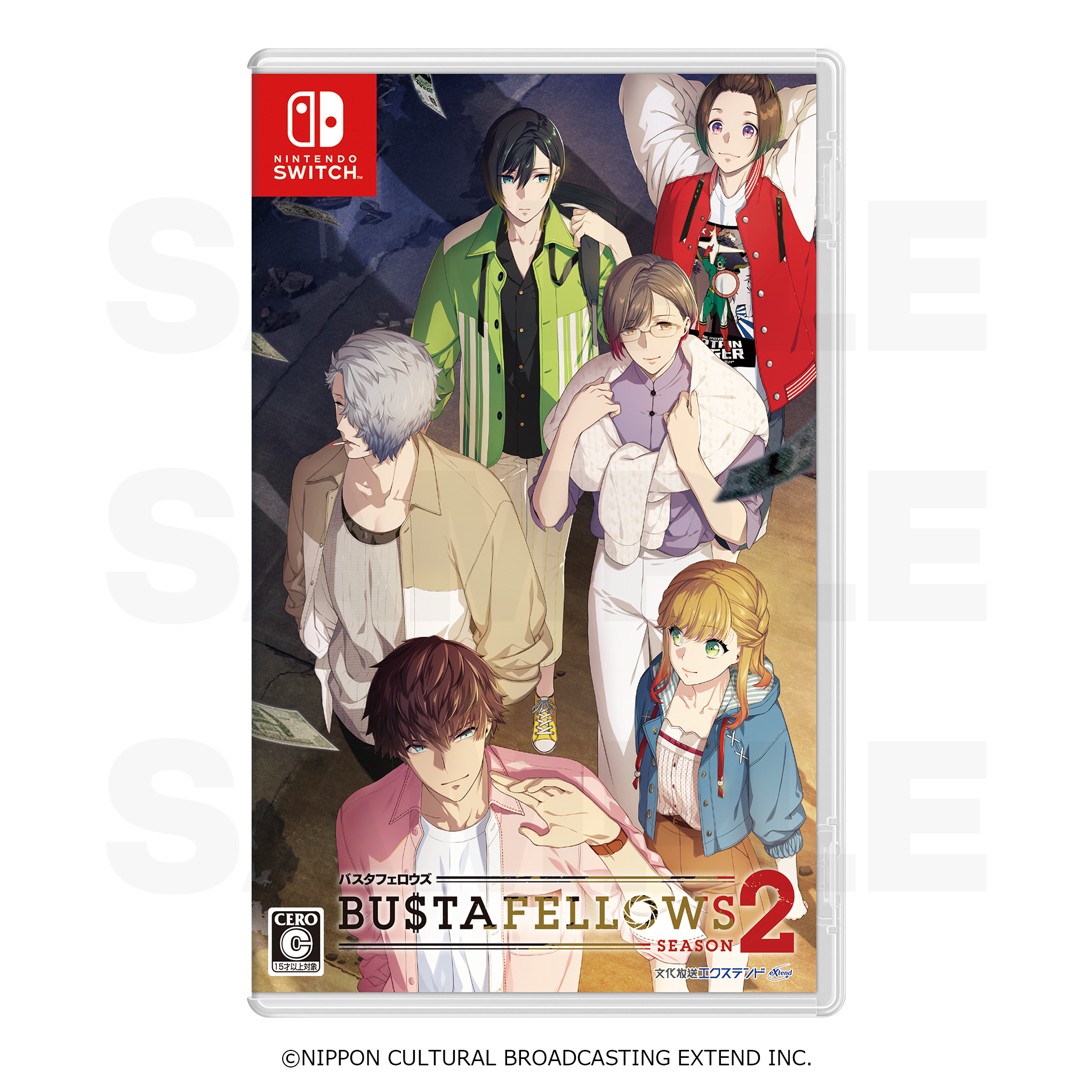 Nintendo Switch「BUSTAFELLOWS season2」通常版 – エクステンドショップ