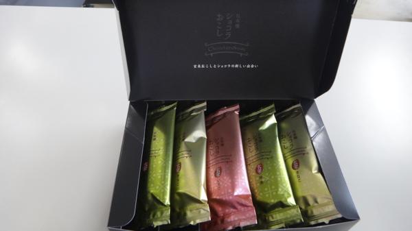 イタリア800純銀 毛栗の形をした小箱 シルバー製栗型小物入れ