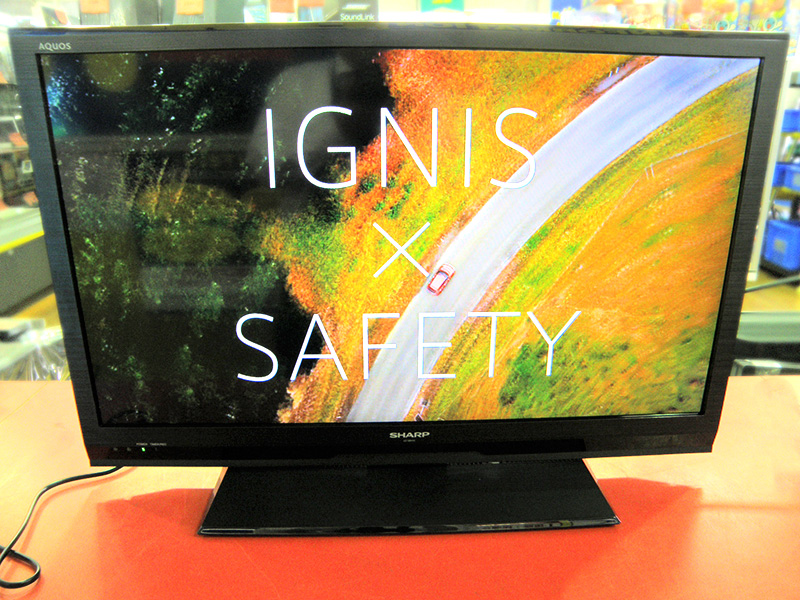 SHARP 液晶テレビ LC-32H10 | ハードオフ安城店 | 名古屋・三河の大型