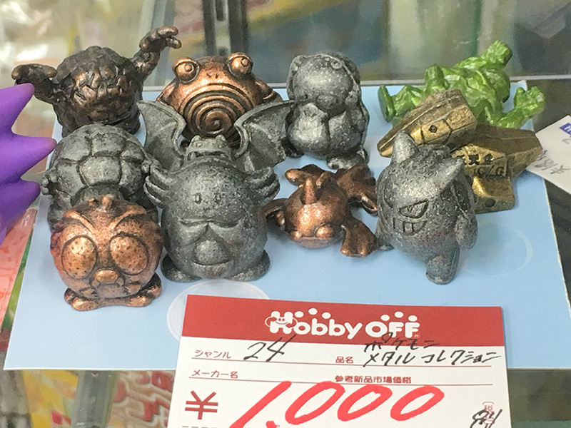ポケモン メタルコレクション 初代ポケモン11体 | ハードオフ三河安城