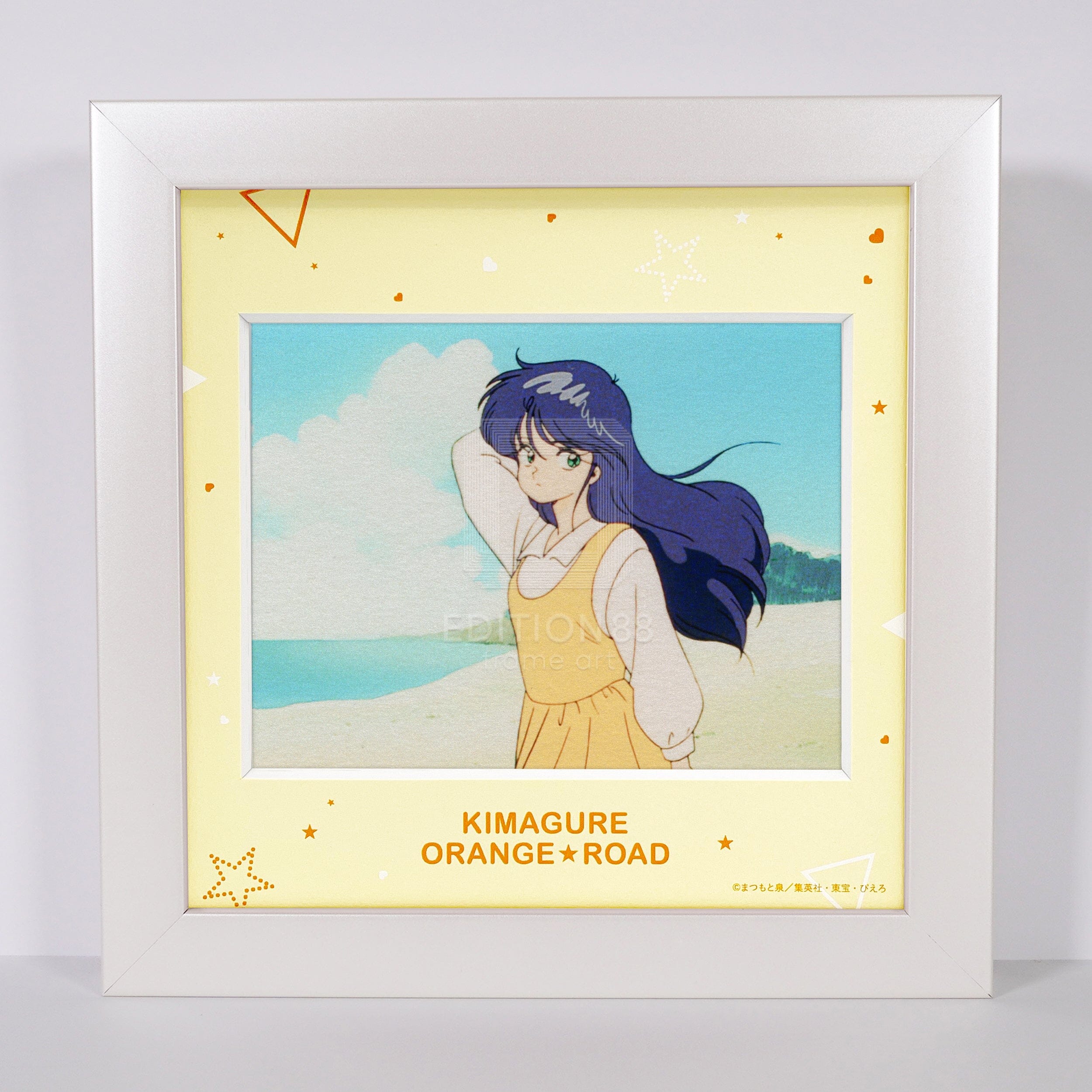 orange-88filmgraph7-01.jpg?v=