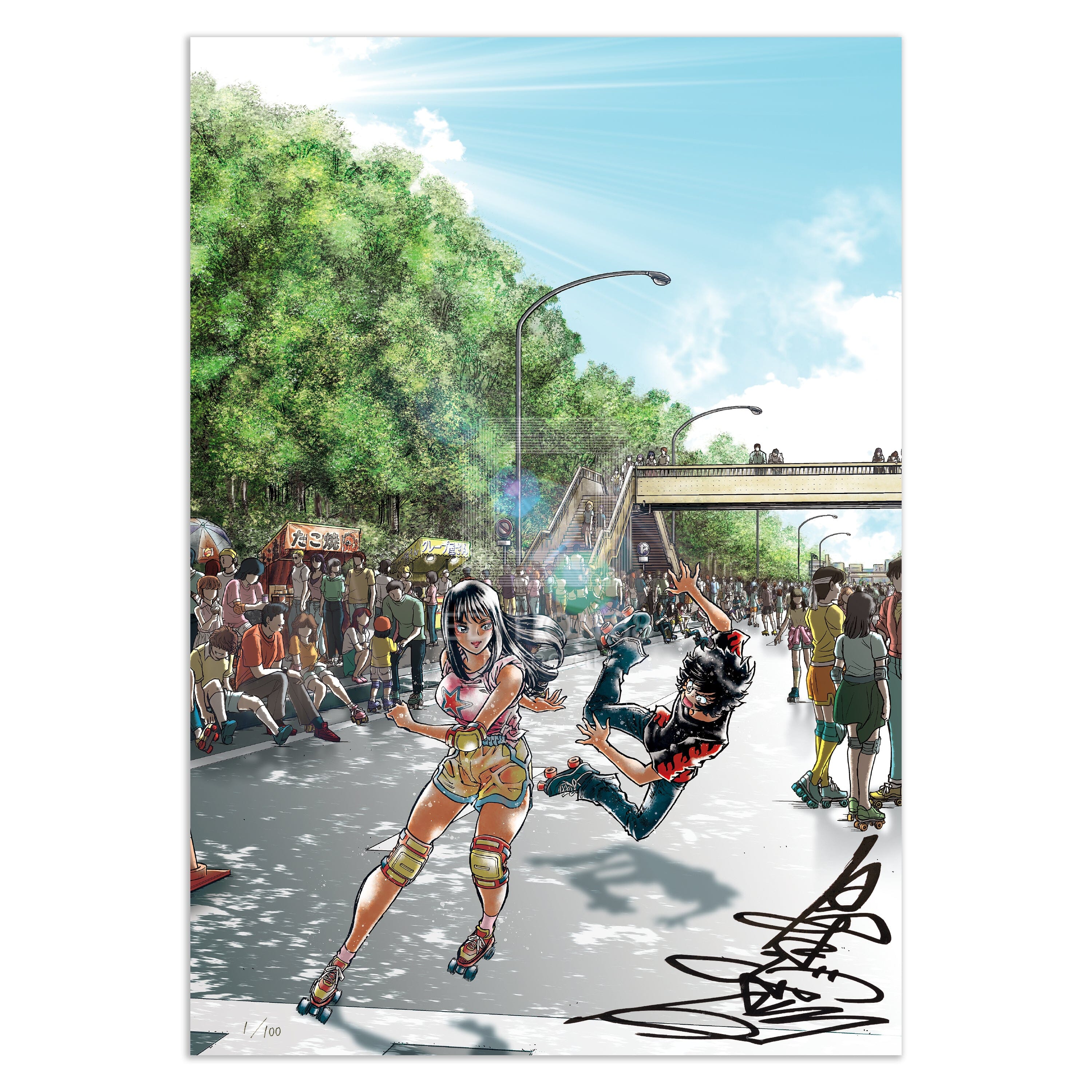 88gr_aoi-hono2_2.jpg?v=