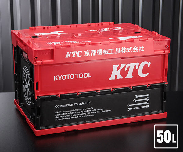 KTC KTCグッズ 折り畳みコンテナ 50L レッド yg-196【エヒメマシン】