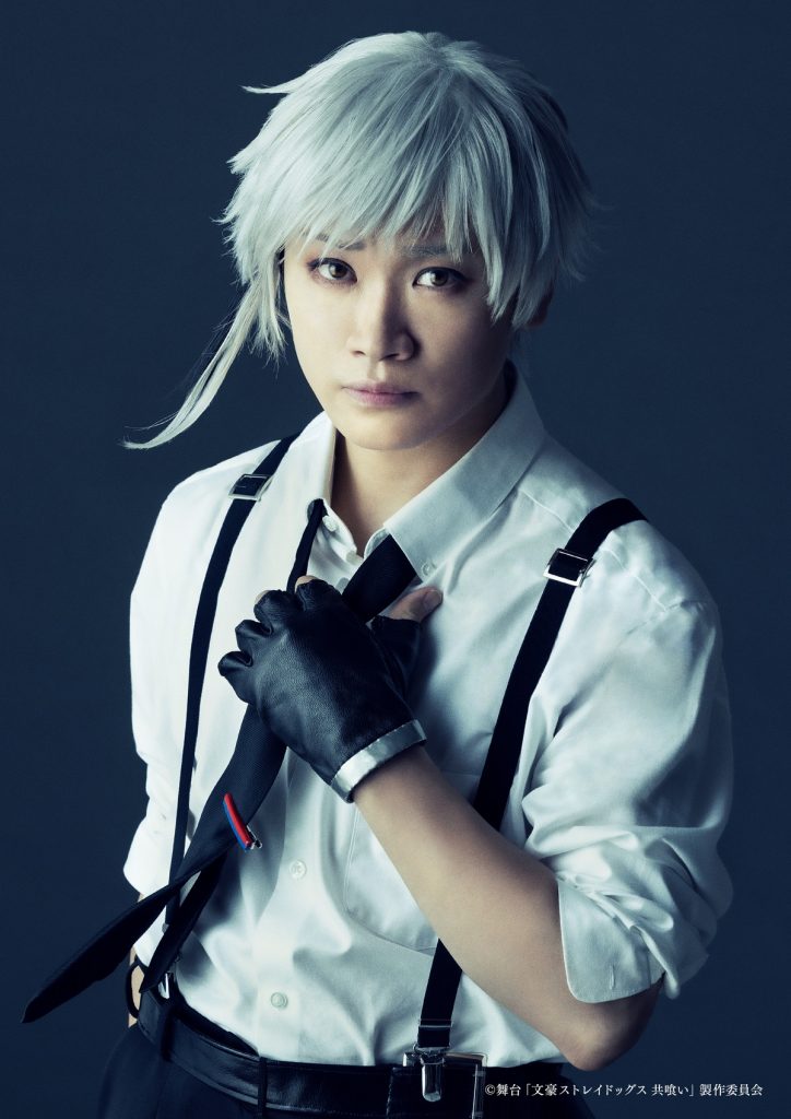 此れにて終劇！『文豪ストレイドッグス 共喰い』キャスト・ビジュアル