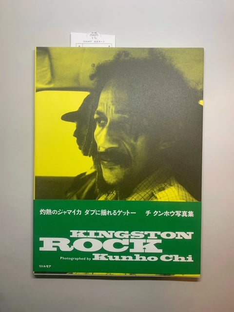 IMG_4975_1200x1200.jpg?v=