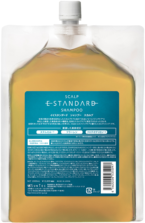 イイスタンダード シャンプー スカルプE STANDARD SHAMPOO SCALP | E