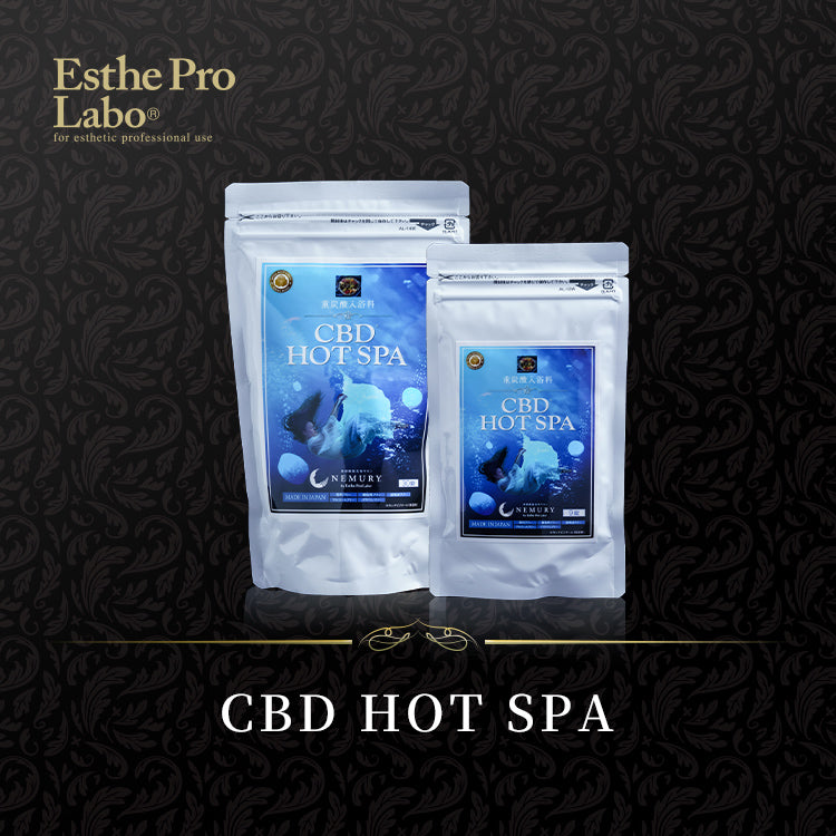 CBD HOT SPA – 【エステプロ・ラボ公式】オンラインショップ