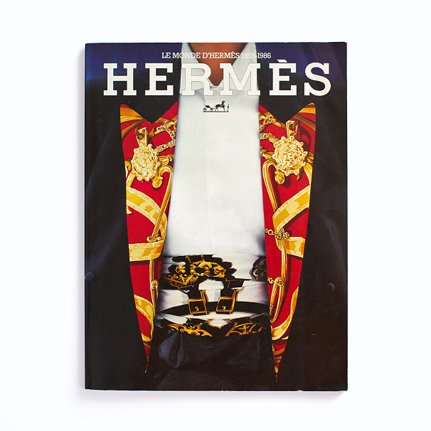 エルメスの世界 No.13 1985-1986 | 福富書房