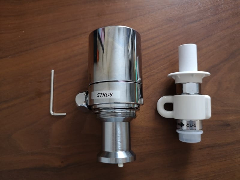 食洗機導入】タカギ分岐水栓JH9024を一人で取付設置してみた！写真付き