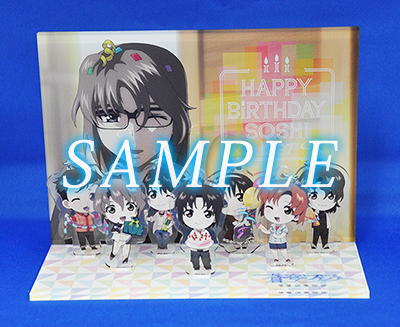 蒼穹のファフナー EXODUS」皆城総士生誕祭イベント｜蒼穹のファフナー