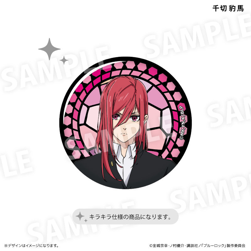 ブルーロック 千切豹馬 プリンセスカフェ 缶バッジ Vol.3 楽天ブックス