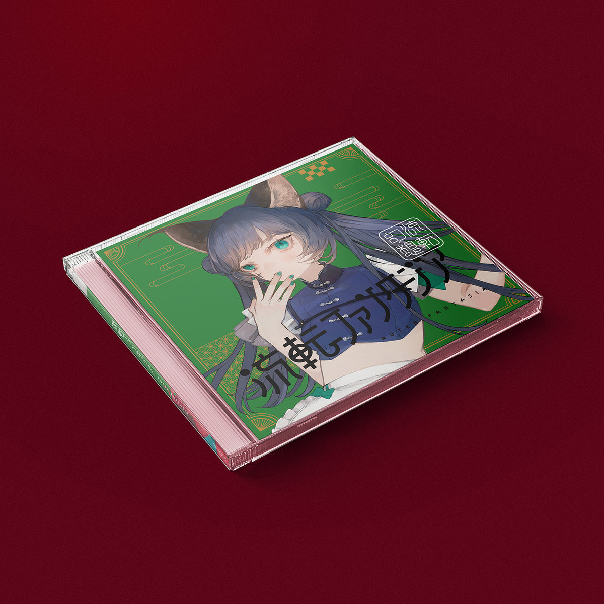 mock_rara_1200x1200.jpg?v=