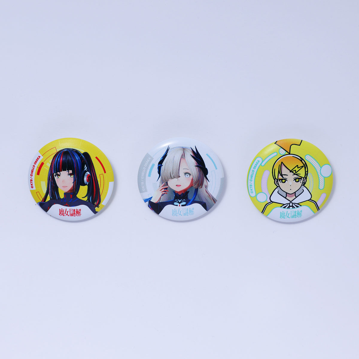 のぞみ Lafary 缶バッジ 30点 KM_0067ok_1200x1200.jpg?v=