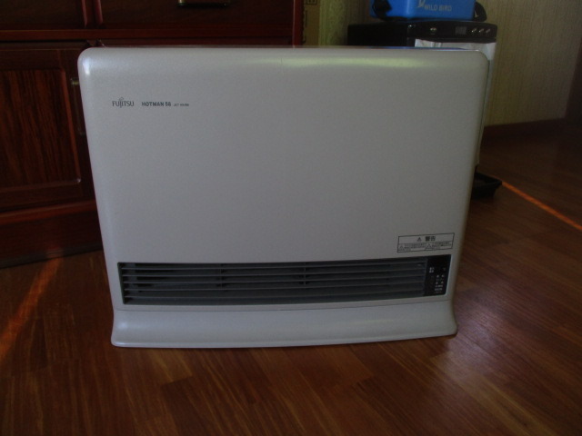 温水暖房、ホットマン室内機修理: 山男のつぶやき 福田温熱空調（気密