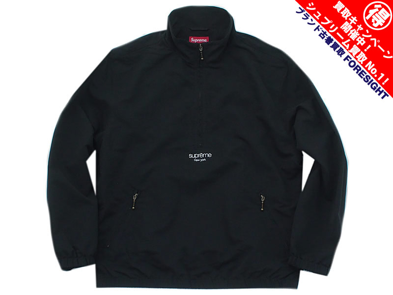 Supreme 'Track Half Zip Pullover'トラックハーフジップ プルオーバー