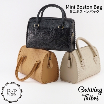 Mini Boston Bag ミニボストンバッグ 全3色バッグカービングトライブス
