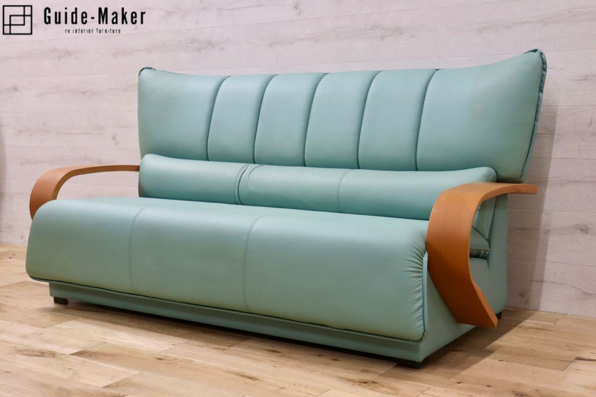 GMFN158○冨士ファニチア / FUJI FURNITURE 3人掛けソファ トリプル