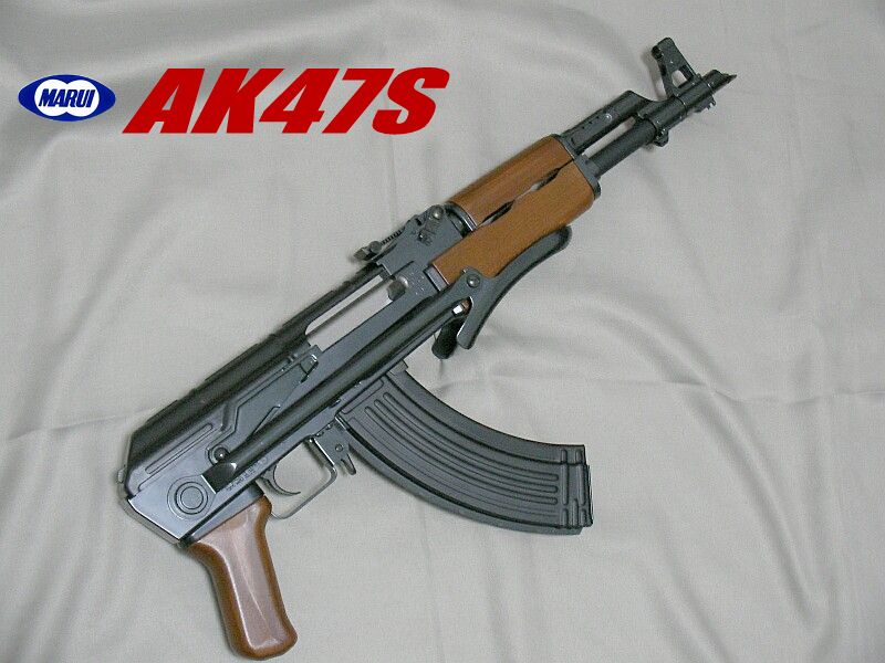 AK47S アーカイブ - GUN道場レビュー