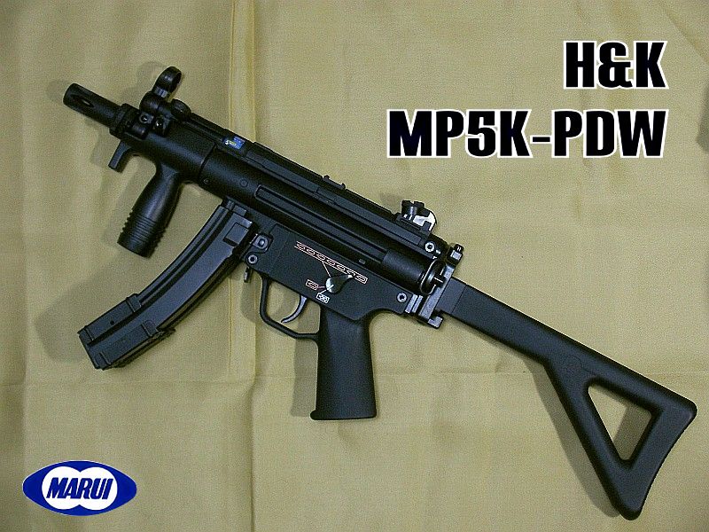 東京マルイ MP5K PDW ～ 超コンパクトな万能ゲームウェポン - GUN道場