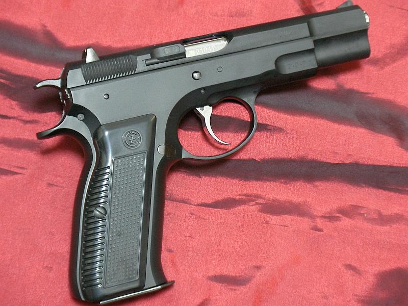 KSC CZ75 システム7 (vol.1) 〜 CZ75史上最高のハードキック！ - GUN