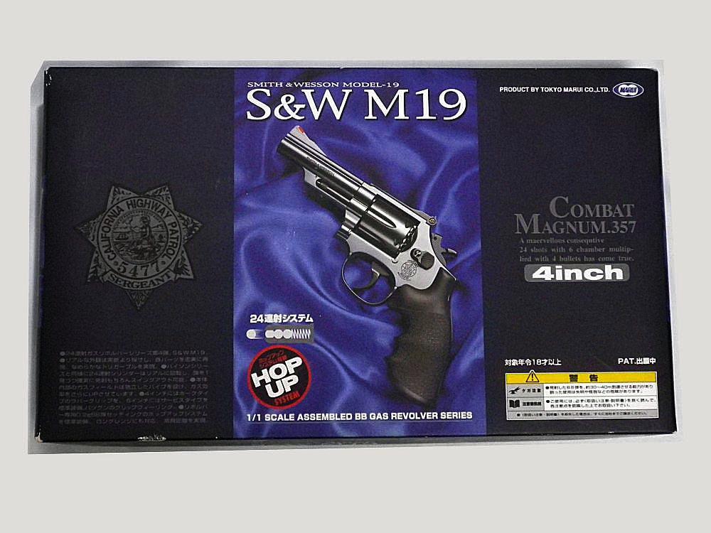 M19 COMBAT MAGNUM ガスリボルバー 4インチ 東京マルイエアガン 東京
