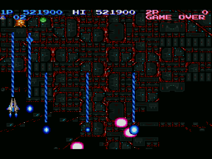 沙羅曼蛇 (SALAMANDER) for SHARP X68000 (C)1988 シャープ/SPS, (C