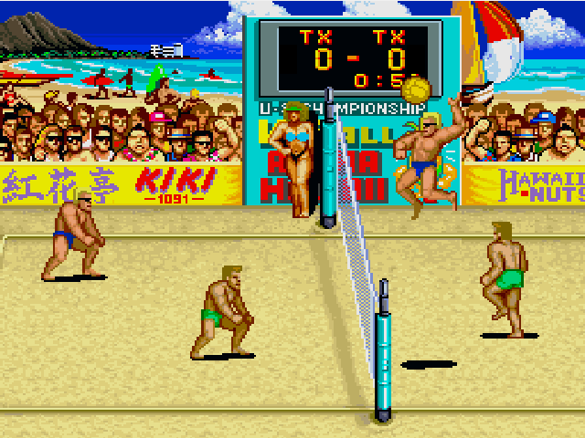 V'BALL for SHARP X68000 (C)1989 シャープ/SPS, (C)1988 テクノス