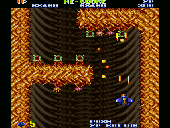 ジェミニウイング for SHARP X68000 (C)1987 テクモ, (C)1990 システム
