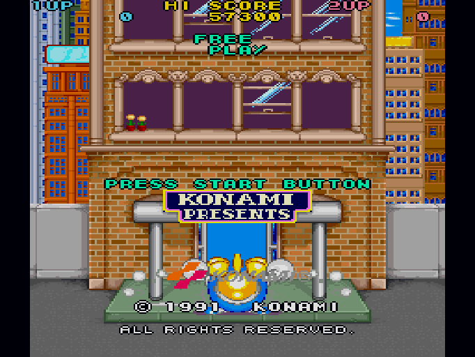 出たな!!ツインビー for SHARP X68000 (C)1990, 1991 コナミ