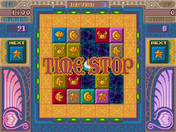 キーパー (KEEPER) for SHARP X68000 (C)1993 電波新聞社, (C)1993