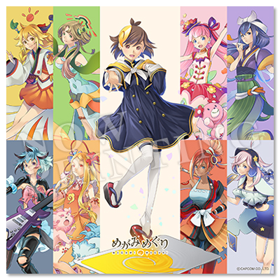 カプコン、3DS用「めがみめぐり」グッズデザインを全公開 - GAME Watch