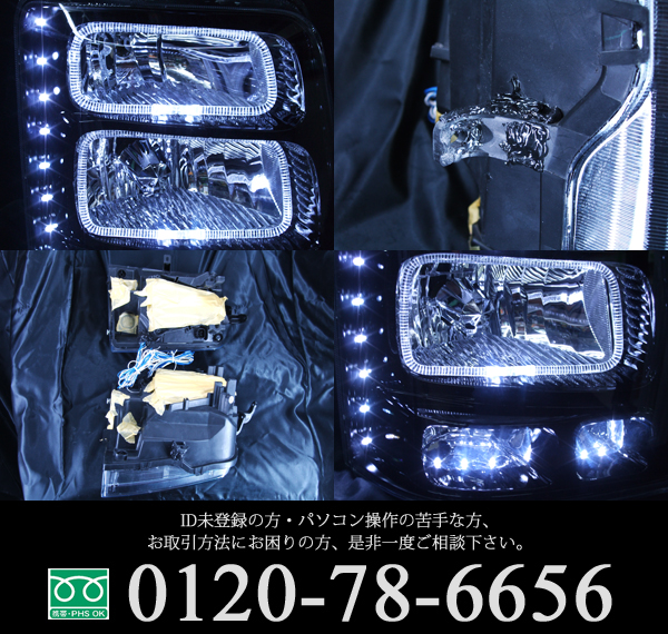 スズキ DA64W エブリィワゴン 純正HID車 純正ドレスアップヘッドライト