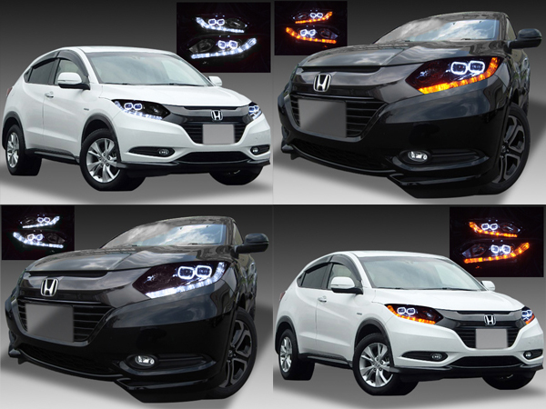 ホンダ RU系 ヴェゼル 純正LEDロービーム車用 純正ドレスアップヘッド