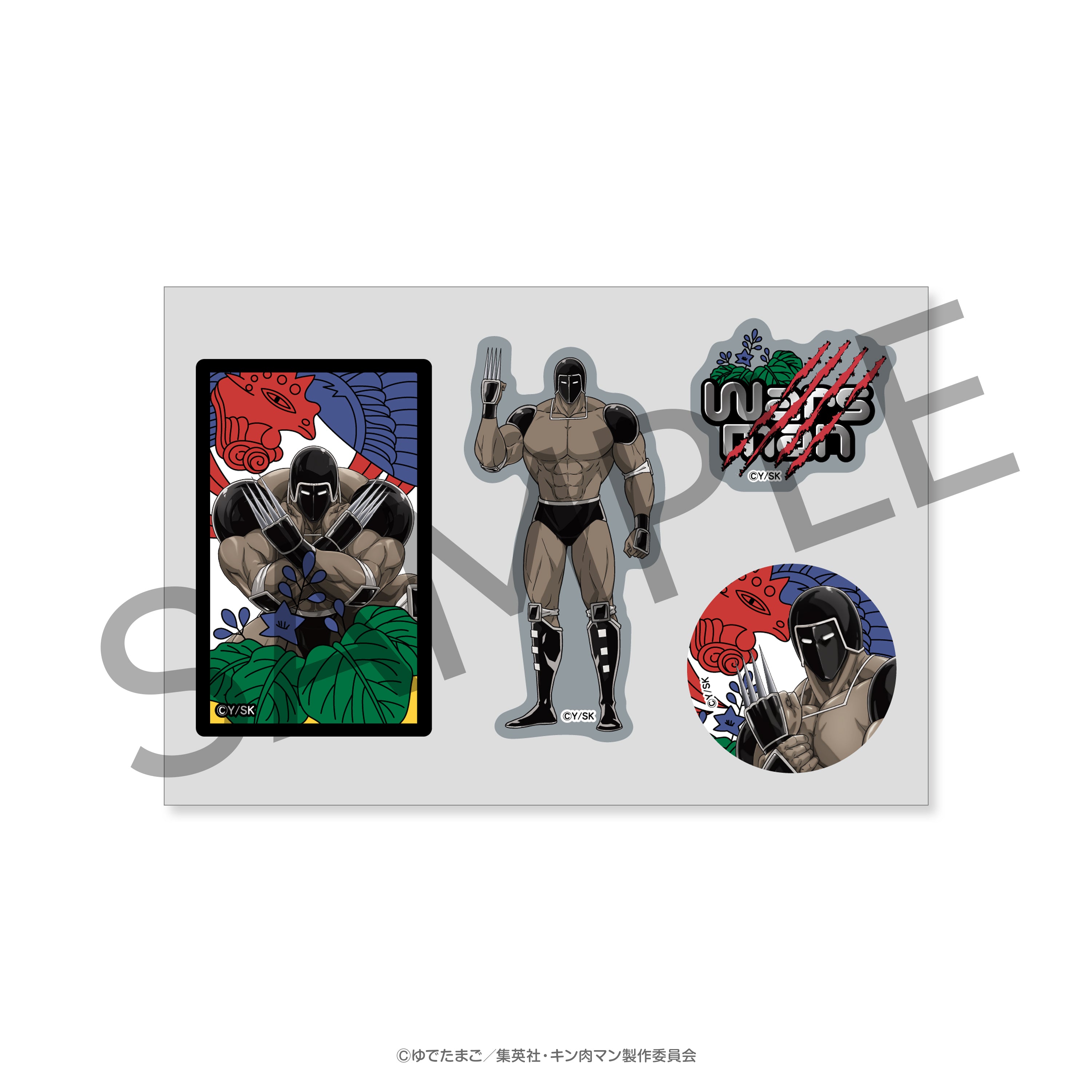 キン肉マン ホロカードセット 1992年製 4枚セット キン肉マン