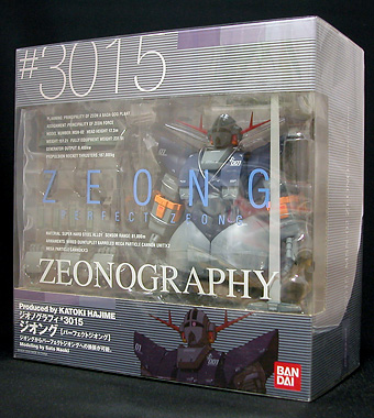 3015 MSN-02 ZEONG / PERFECT ZEONG