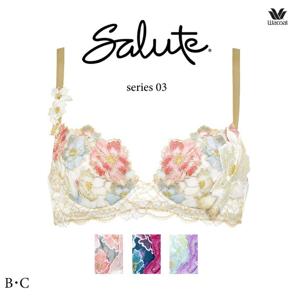 ワコール サルート 03G スリップ STJ203 M・L/80丈 | SALE サルート