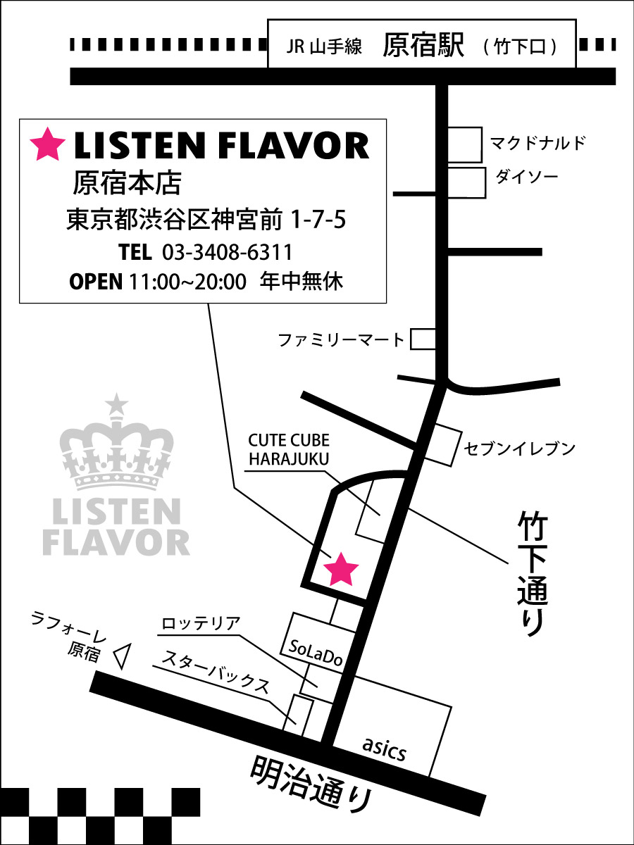 メンヘラチャンポストカード｜LISTEN FLAVOR(リッスンフレーバー) 公式通販