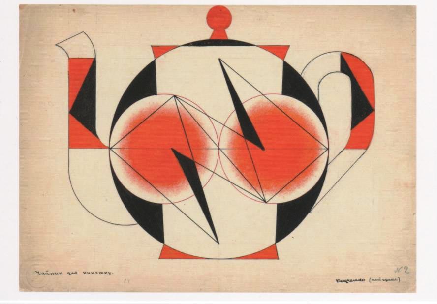 ロトチェンコ＋ステパーノワ ロシア構成主義のまなざし: ジョヴァンニッキ