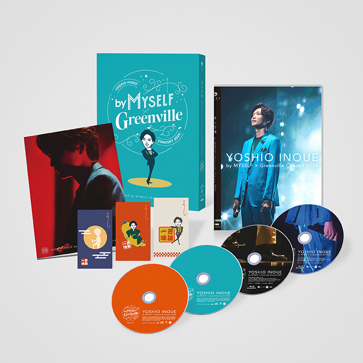 井上芳雄 by MYSELF × Greenville Concert 2024」Blu-ray／DVD／CD