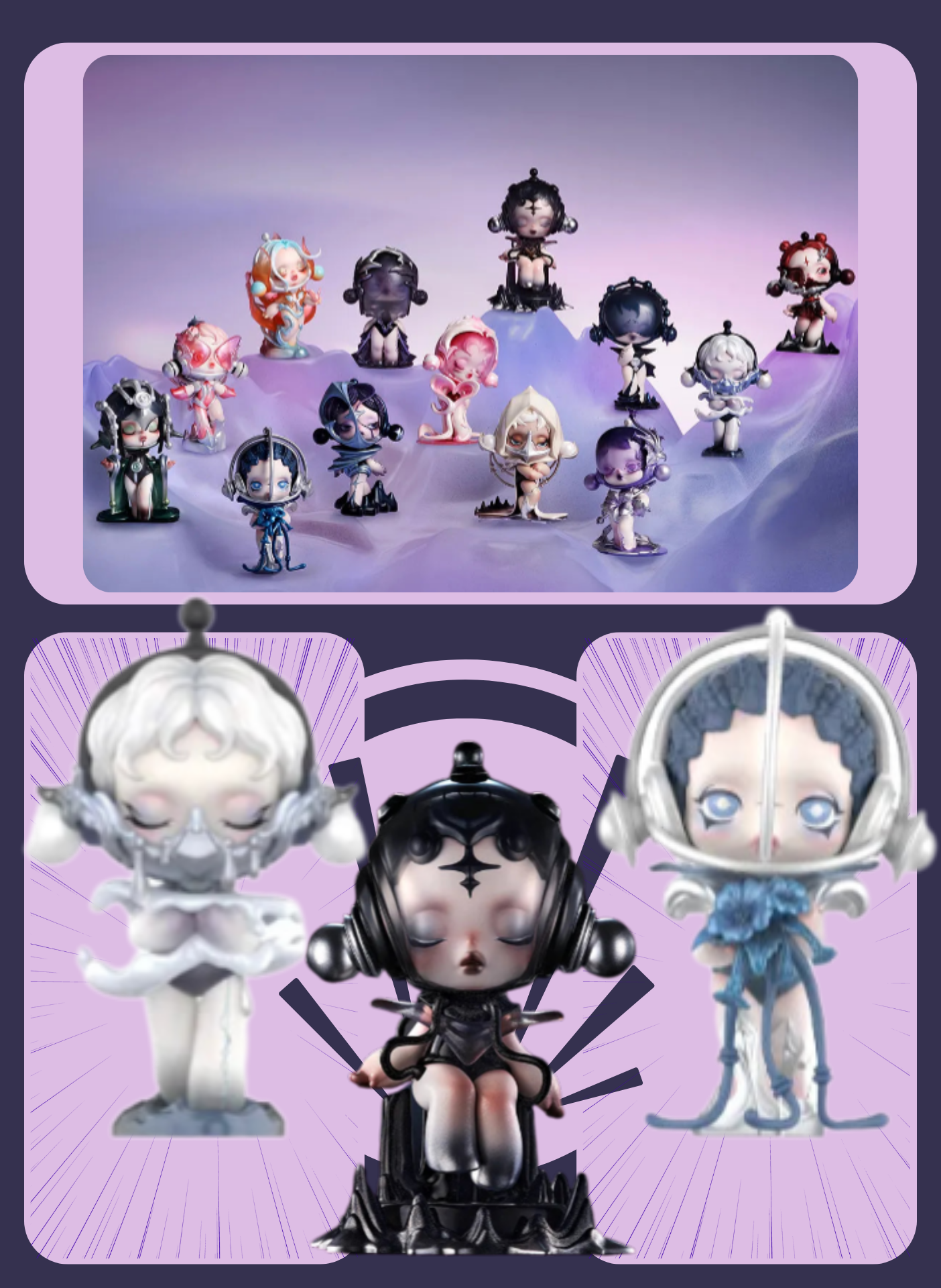 SKULLPANDA The Sound Series Figures – HTFansClub